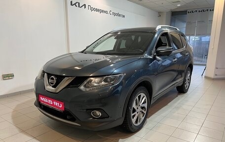 Nissan X-Trail, 2017 год, 1 965 000 рублей, 1 фотография