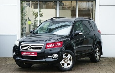 Toyota RAV4, 2011 год, 1 450 000 рублей, 1 фотография