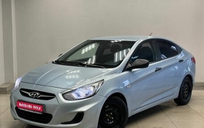 Hyundai Solaris II рестайлинг, 2012 год, 625 500 рублей, 1 фотография