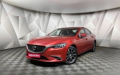 Mazda 6, 2017 год, 1 549 000 рублей, 1 фотография