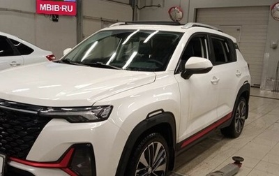 Changan CS35 Plus, 2023 год, 1 780 000 рублей, 1 фотография