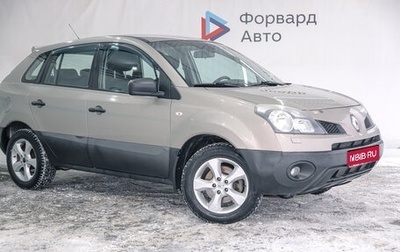 Renault Koleos I рестайлинг 2, 2011 год, 975 000 рублей, 1 фотография