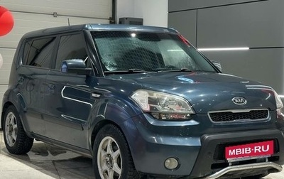 KIA Soul I рестайлинг, 2009 год, 825 990 рублей, 1 фотография