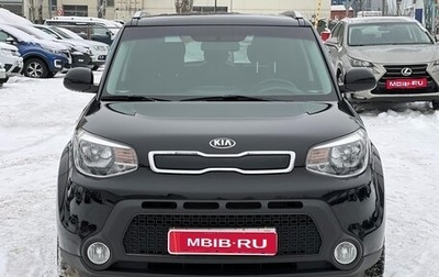 KIA Soul II рестайлинг, 2016 год, 1 330 000 рублей, 1 фотография