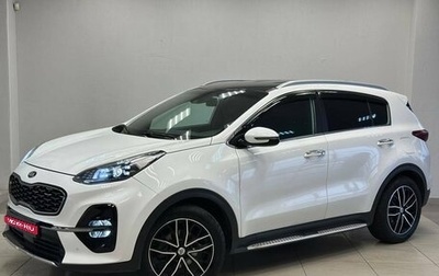 KIA Sportage IV рестайлинг, 2018 год, 1 845 000 рублей, 1 фотография