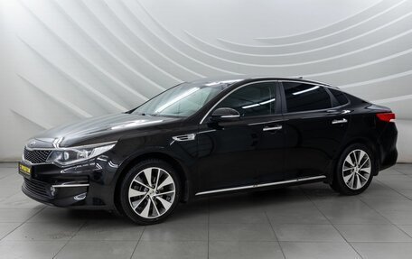 KIA Optima IV, 2018 год, 1 998 000 рублей, 3 фотография