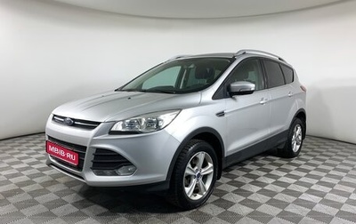 Ford Kuga III, 2016 год, 1 320 000 рублей, 1 фотография