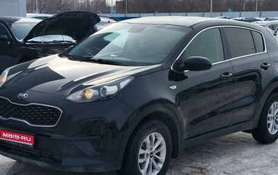 KIA Sportage IV рестайлинг, 2018 год, 1 555 000 рублей, 1 фотография