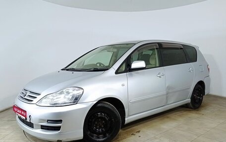 Toyota Ipsum II, 2008 год, 1 048 000 рублей, 1 фотография