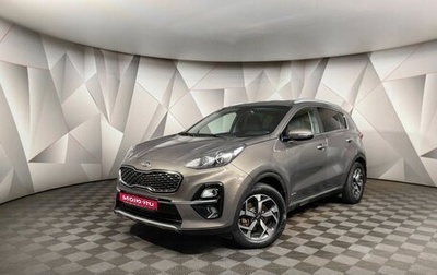 KIA Sportage IV рестайлинг, 2018 год, 2 095 700 рублей, 1 фотография