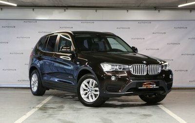 BMW X3, 2015 год, 2 399 000 рублей, 1 фотография