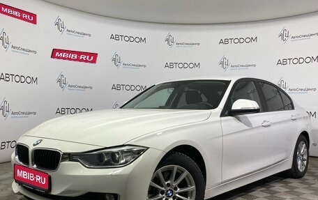 BMW 3 серия, 2014 год, 1 840 000 рублей, 1 фотография