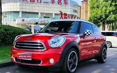 MINI Paceman, 2014 год, 2 576 743 рублей, 1 фотография