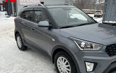 Hyundai Creta I рестайлинг, 2020 год, 2 299 000 рублей, 1 фотография