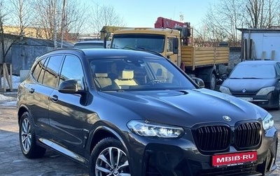 BMW X3, 2019 год, 3 700 000 рублей, 1 фотография