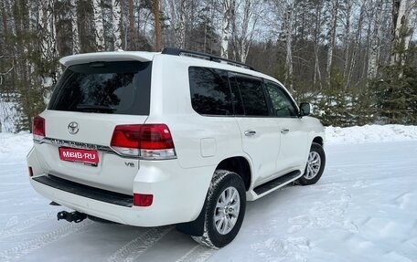 Toyota Land Cruiser 200, 2019 год, 9 000 000 рублей, 1 фотография