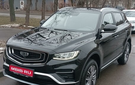 Geely Atlas, 2023 год, 2 399 999 рублей, 1 фотография