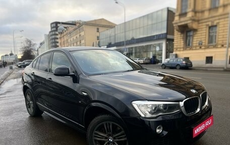 BMW X4, 2015 год, 3 200 000 рублей, 1 фотография