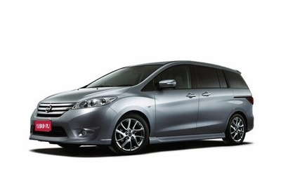 Nissan Lafesta II, 2013 год, 1 480 000 рублей, 1 фотография