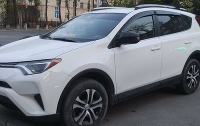 Toyota RAV4, 2017 год, 2 050 000 рублей, 1 фотография