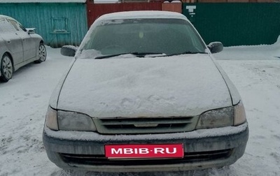 Toyota Caldina, 1997 год, 230 000 рублей, 1 фотография