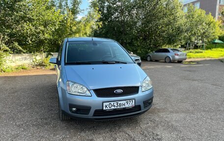 Ford C-MAX I рестайлинг, 2005 год, 700 000 рублей, 1 фотография