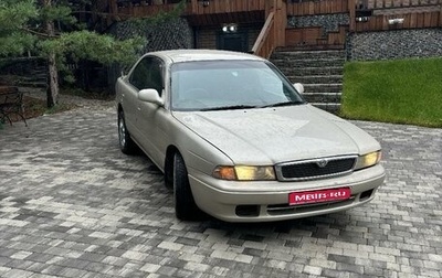 Mazda Capella, 1996 год, 300 000 рублей, 1 фотография