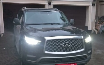 Infiniti QX80 I рестайлинг, 2018 год, 5 000 000 рублей, 1 фотография