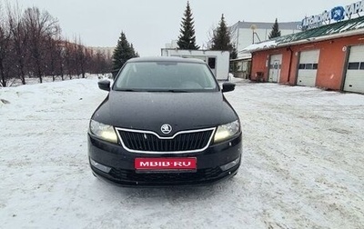 Skoda Rapid I, 2019 год, 1 300 000 рублей, 1 фотография