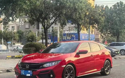 Honda Civic IX, 2020 год, 1 600 000 рублей, 1 фотография