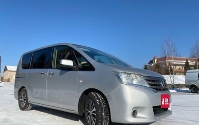 Nissan Serena IV, 2013 год, 1 350 000 рублей, 1 фотография