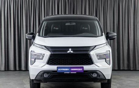 Mitsubishi Xpander, 2023 год, 2 999 000 рублей, 3 фотография