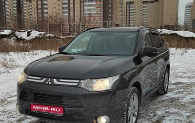 Mitsubishi Outlander III рестайлинг 3, 2012 год, 1 725 000 рублей, 1 фотография