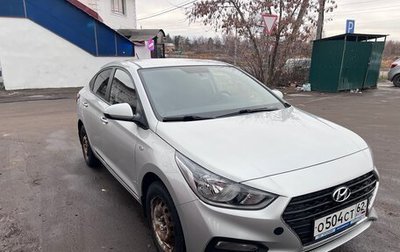 Hyundai Solaris II рестайлинг, 2017 год, 1 280 000 рублей, 1 фотография