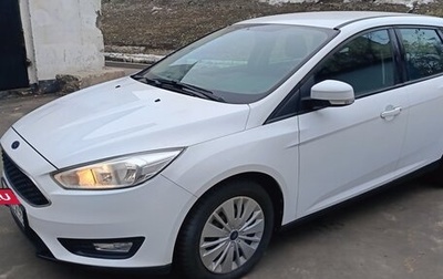 Ford Focus III, 2017 год, 980 000 рублей, 1 фотография