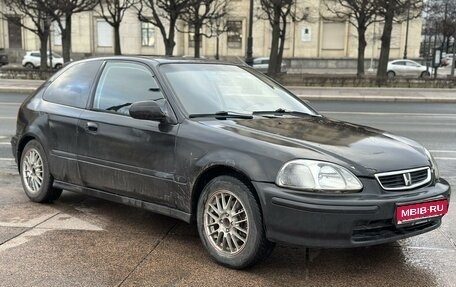 Honda Civic VII, 1996 год, 240 000 рублей, 1 фотография