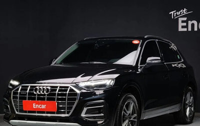 Audi Q5, 2021 год, 3 520 000 рублей, 1 фотография