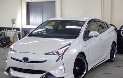 Toyota Prius IV XW50, 2018 год, 1 715 000 рублей, 1 фотография