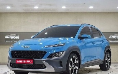 Hyundai Kona I, 2021 год, 2 100 000 рублей, 1 фотография