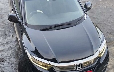 Honda Vezel, 2018 год, 2 100 000 рублей, 1 фотография