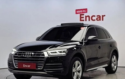 Audi Q5, 2020 год, 3 600 000 рублей, 1 фотография