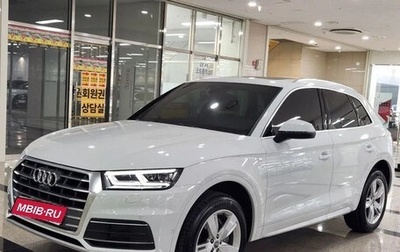 Audi Q5, 2020 год, 3 550 000 рублей, 1 фотография