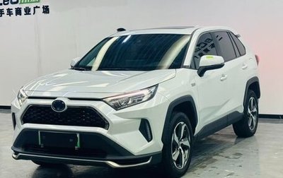 Toyota RAV4, 2021 год, 2 730 000 рублей, 1 фотография