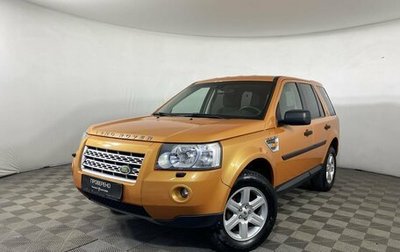 Land Rover Freelander II рестайлинг 2, 2007 год, 1 090 000 рублей, 1 фотография