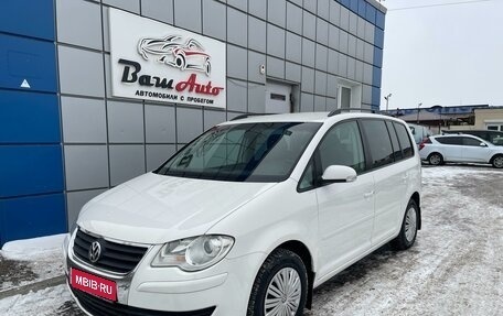 Volkswagen Touran III, 2008 год, 697 000 рублей, 1 фотография