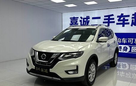 Nissan X-Trail, 2020 год, 2 085 000 рублей, 1 фотография