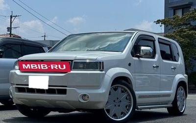 Honda Crossroad, 2010 год, 849 000 рублей, 1 фотография