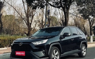 Toyota RAV4, 2022 год, 2 350 000 рублей, 1 фотография