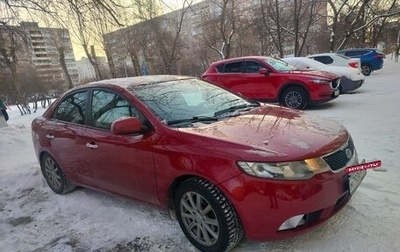 KIA Cerato III, 2011 год, 862 500 рублей, 1 фотография