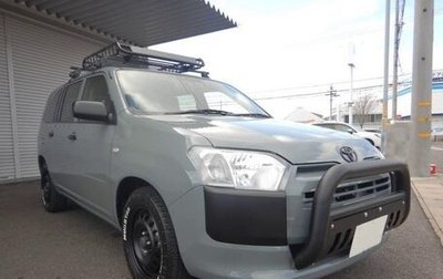 Toyota Probox I, 2021 год, 992 500 рублей, 1 фотография